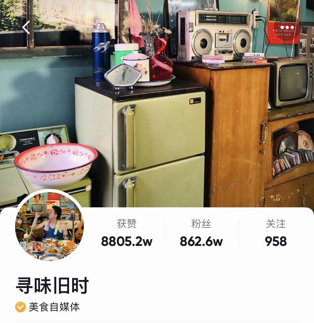 图片[5]-抖音什么类型的作品容易火-万图副业网