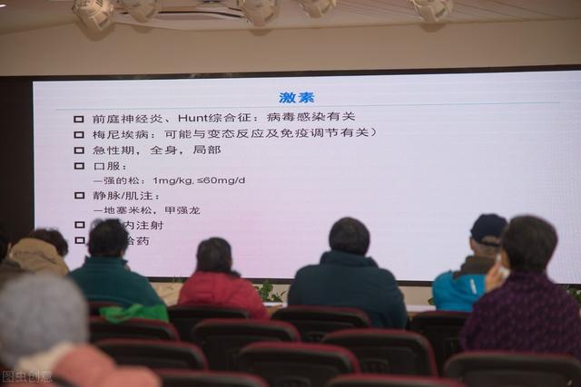 图片[3]-医院营销策略都有哪些-万图副业网