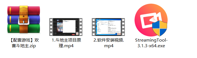 图片[2]-【副业项目3623期】抖音斗地主小游戏直播项目，在抖音上不露脸就可以赚钱-万图副业网