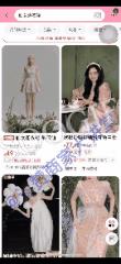 图片[3]-如何做好淘宝主图（淘宝主图怎么做才吸引人）-万图副业网