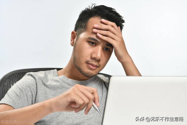 2022年的普通人怎样翻身挣到钱，互联网时代普通人怎么赚钱-万图副业网