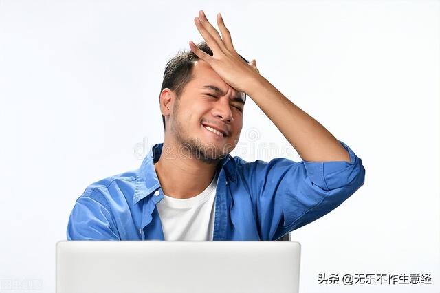 图片[2]-2022年的普通人怎样翻身挣到钱，互联网时代普通人怎么赚钱-万图副业网