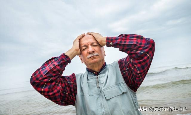 图片[5]-2022年的普通人怎样翻身挣到钱，互联网时代普通人怎么赚钱-万图副业网