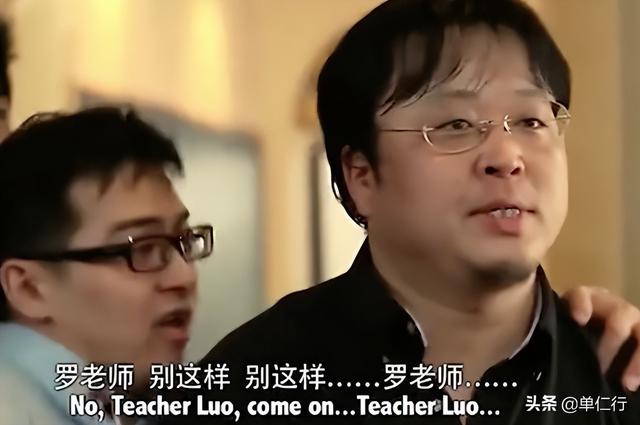 图片[2]-罗永浩直播为什么能成功-万图副业网