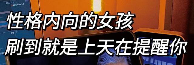 图片[4]-怎样找到适合自己的副业，女生可以做什么副业-万图副业网