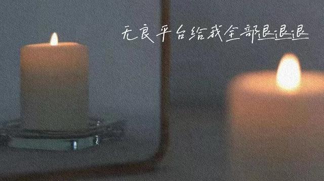 图片[3]-写作怎么赚钱，新手写作赚钱哪个平台好-万图副业网