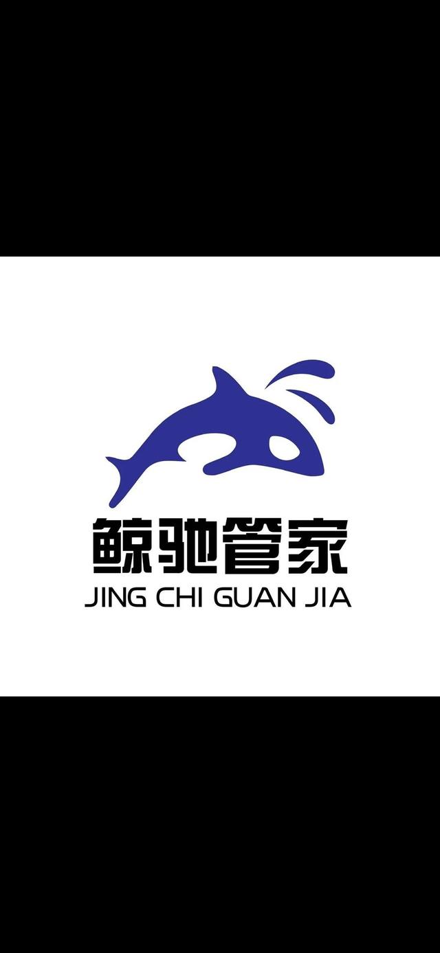 图片[2]-开家政公司详细流程，开家政公司预算多少-万图副业网