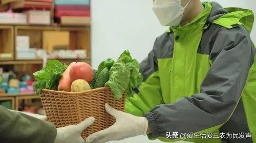 图片[10]-穷人怎么赚钱最快（适合农村穷人创业的项目）-万图副业网