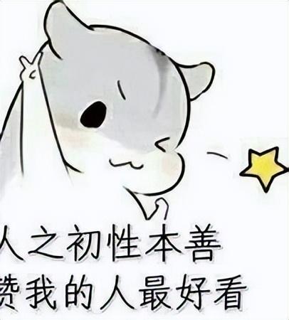 图片[10]-Java程序员接单平台，自由职业平台-万图副业网