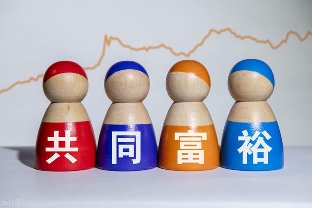 图片[5]-未来中国最赚钱的3大黄金赛道，投资少回报率高的创业机会-万图副业网