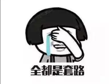 兼职配音赚钱吗，兼职配音的全套流程和诸多套路-万图副业网