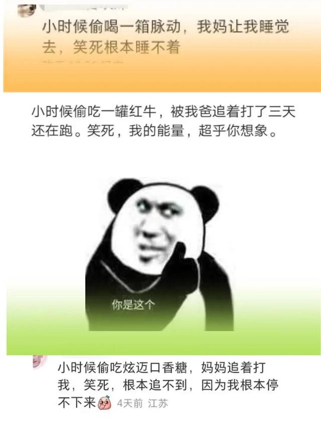 图片[5]-想做自媒体怎么入门，给自媒体新人总结的六点建议-万图副业网
