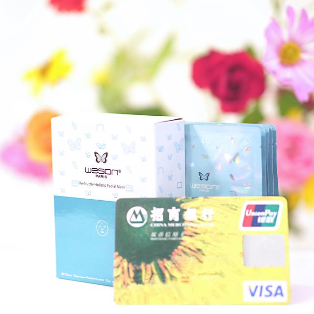 2022好物分享好做吗，怎么做好物分享赚钱-万图副业网