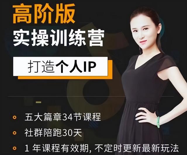 图片[2]-2022好物分享好做吗，怎么做好物分享赚钱-万图副业网