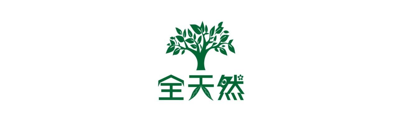 图片[14]-2022好物分享好做吗，怎么做好物分享赚钱-万图副业网