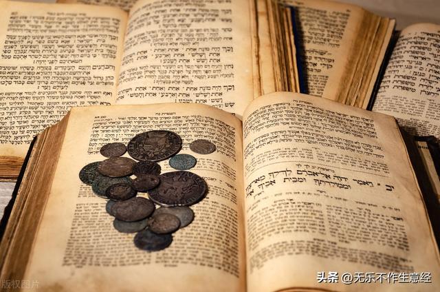 图片[3]-犹太人的赚钱思维有哪些-万图副业网