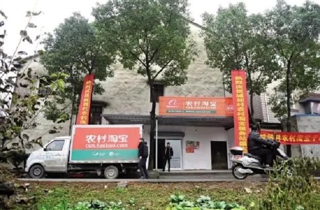 图片[6]-2022适合农村发展的产业有哪些-万图副业网