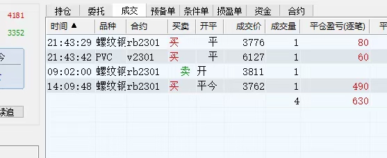 113722c75q567quqkn5r5z