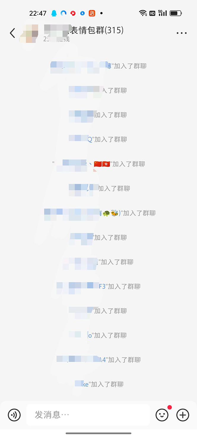 图片[8]-【副业项目5588期】黑科技纯原创可爱猫咪图片，全网精准引流，实操5个VX号被加频繁-万图副业网