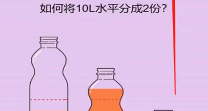 【副业项目5754期】抖音最火烧脑小游戏直播，全网首发暴力撸音浪，超强的涨粉能力-万图副业网