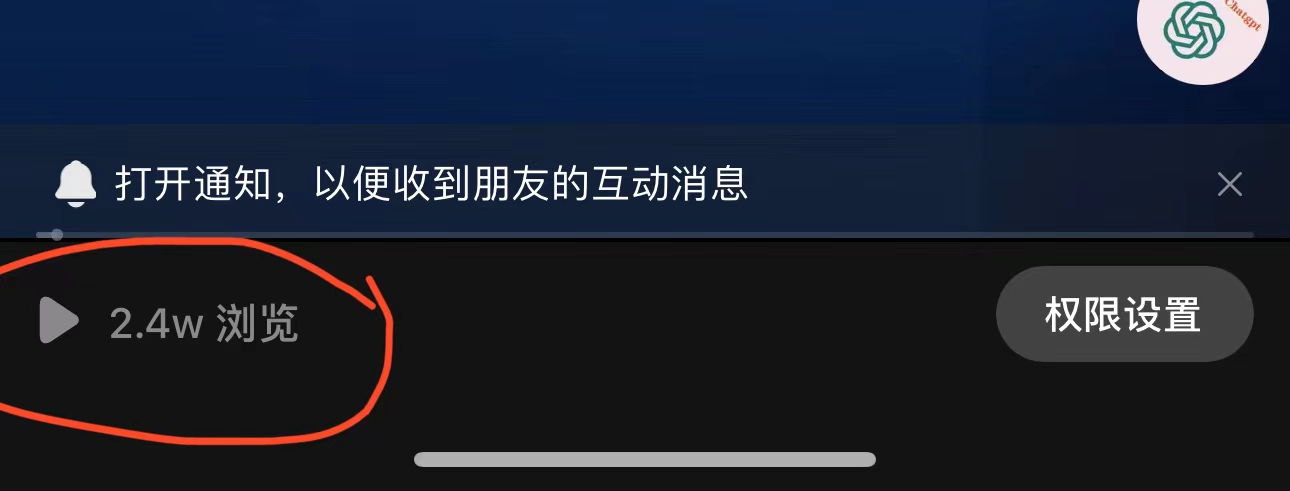 【副业项目6218期】抖音3天暴力起号新手可做助力小白月入过万-万图副业网