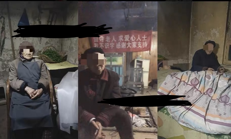 【副业项目6798期】老人直播卖惨撸音浪无人挂机项目【开播教程+老人素材】仅揭秘-万图副业网