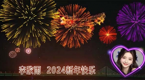 【副业8663期】外面收费699的ae半无人直播，半小时学会，日入500+，当天出结果-万图副业网