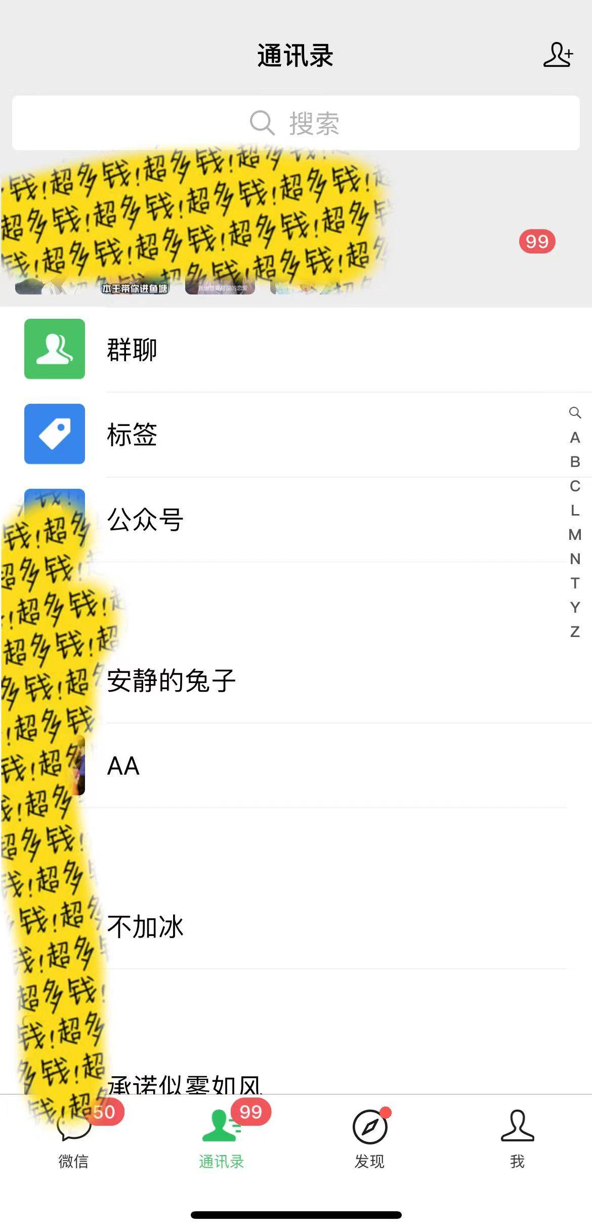 图片[2]-小红书短剧赛道，私域引流交易，会复制粘贴，日入500+（附6.7T短剧资源）-万图副业网