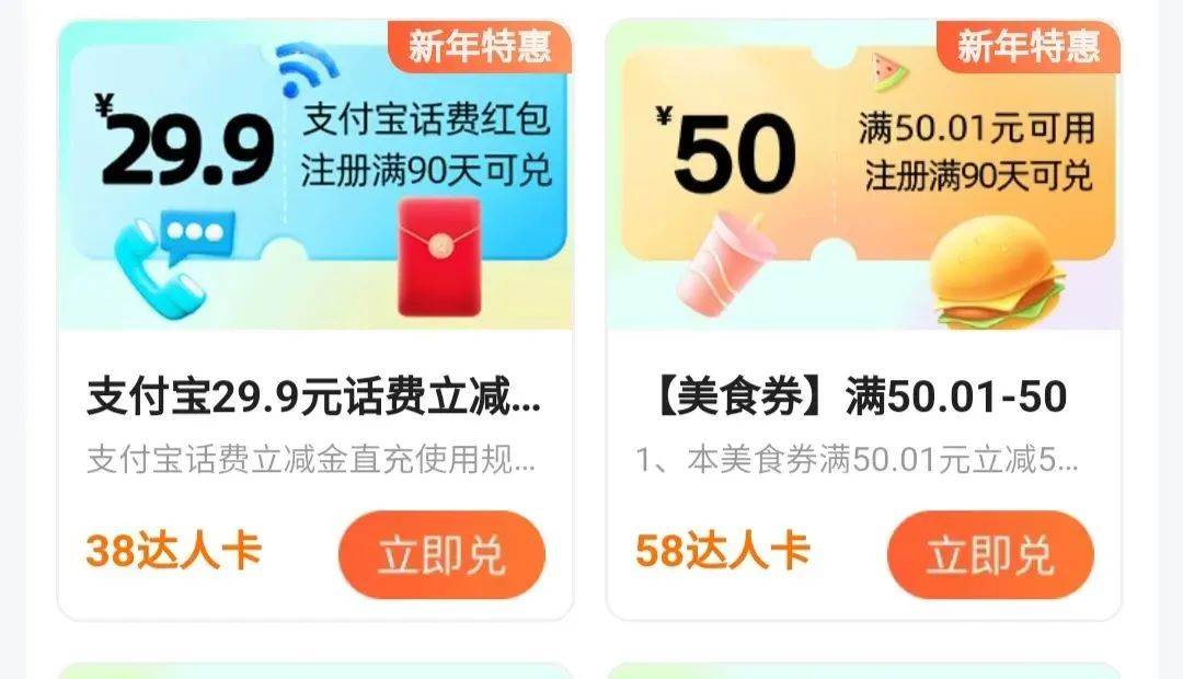 图片[2]-高德评论项目，只需要复制粘贴，一条评论8块-万图副业网