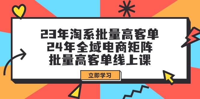全新偏门玩法，抖音手游“元梦之星”小白一部手机无脑操作，懒人日入2000+-万图副业网