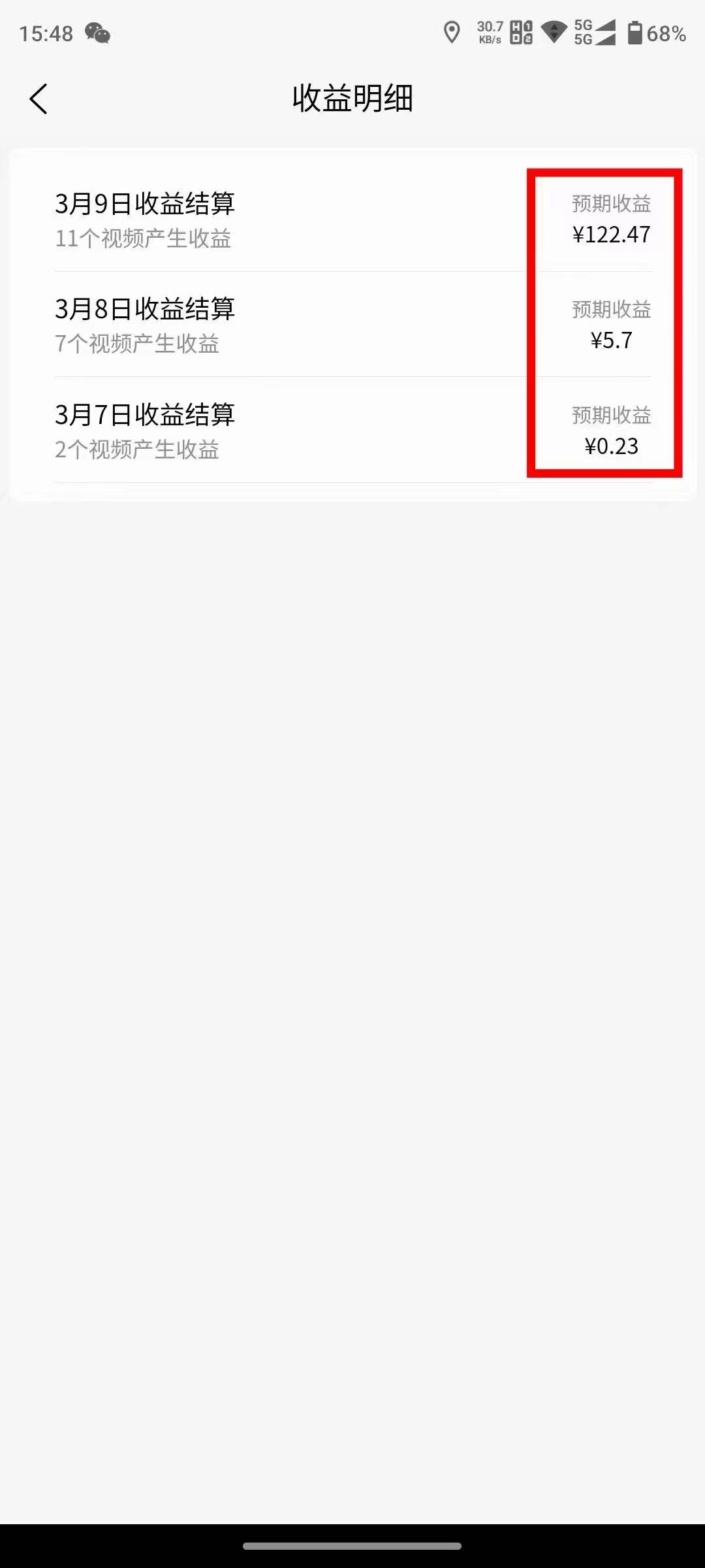 图片[2]-2024视频号分成计划最新玩法，一键生成机器人原创视频，收益翻倍，日入500+-万图副业网