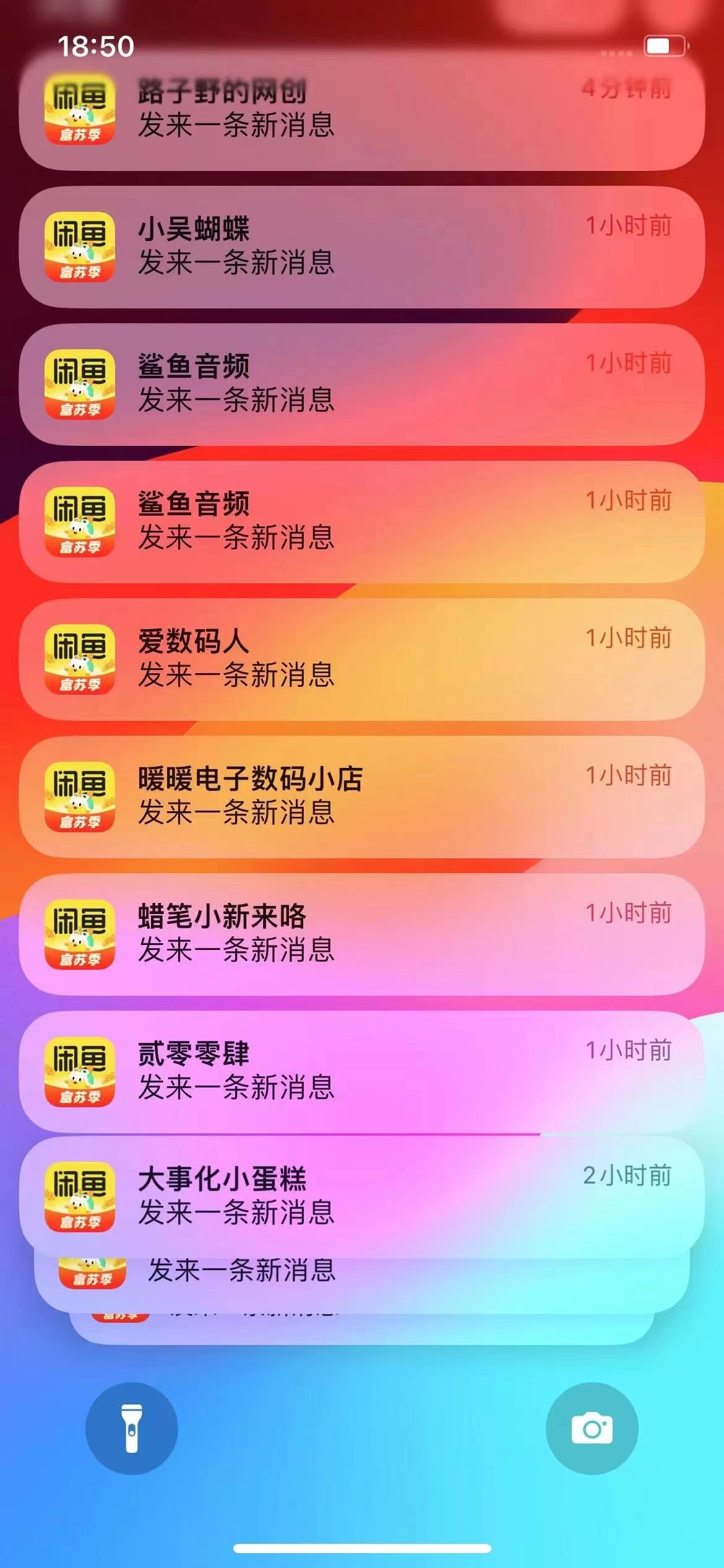 图片[1]-闲鱼流量掘金-虚拟变现新玩法配合全网项目库，精准引流变现3W+-万图副业网